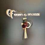 レスプリ ドゥ クゥー ドゥ フランス - 