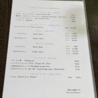 北鎌倉 紫−ゆかり− - 