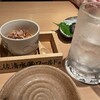 土佐清水ワールド 上野店