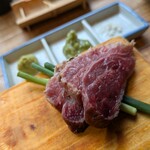 マグロマート - 