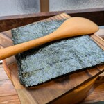 マグロマート - 