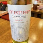 ドリームファクトリー - 