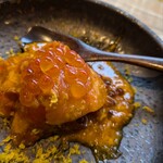 マグロマート - 