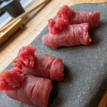 マグロマート - 