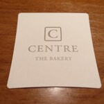 蕃 YORONIKU - 特選:ロゼカツサンドのベーカリー