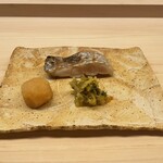 にしむら - 太刀魚 焼き