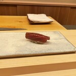 にしむら - 赤身