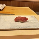 にしむら - 中トロ