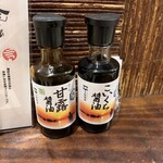 さばしゃぶと鮨 主水 - 