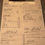 創作料理Ryota  - 