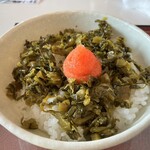 くまもと中央カントリークラブ - 高菜ご飯