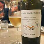 ピッツェリア・ロマーナ・イル・ペンティート - 