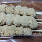 一福道 - 