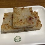 添好運 - 大根餅です。（2024年7月）