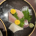 和 - 