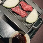 和 - 