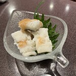 和 - 