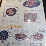 YONA YONA BEER WORKS - 窯焼きチキンとソーセージが美味しそうすぎ