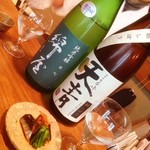 へっつい - 突き出しのイワシ　天青・綿屋