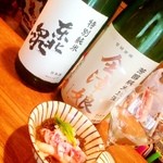 へっつい - もずく　会津娘・東北泉