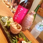 へっつい - あて　るみ子さんのはなぶさ