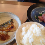 和食事処かわしま - 焼き魚とお刺身