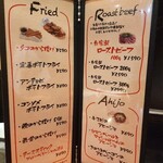 鉄板ビストロ シーフードバンク Gochi - 