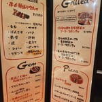 鉄板ビストロ シーフードバンク Gochi - 