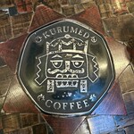 クルミドコーヒー - 