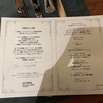 Hotel Kajima no Mori - 