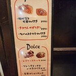 鉄板ビストロ シーフードバンク Gochi - 