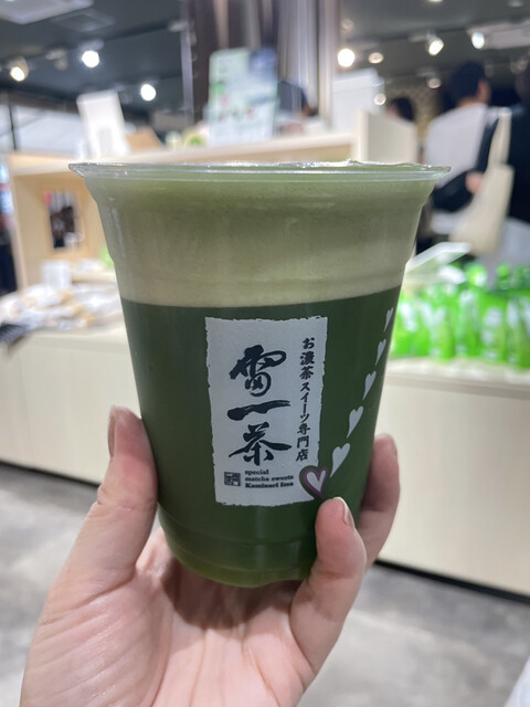 雷一茶 お抹茶体験店 - 浅草（つくばEXP）/カフェ | 食べログ