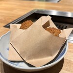 #にくといえばまつだ - 