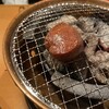 焼肉しみず
