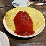 レストラン ジャパン - 