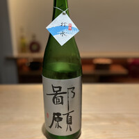 まき村 - 