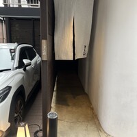 まき村 - 