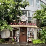 クルミドコーヒー - 