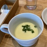 ボーノ - 特に、スープ最高