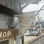 こつぶカフェ - 