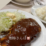 ニューとん助 - 