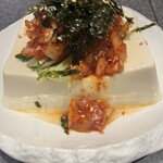 テナム - 