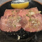 テナム - 