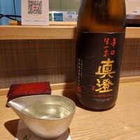 京料理 立神 - 