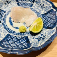 Sushi Hōseki - 