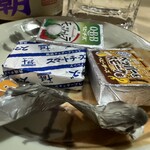 お酒処 たけのこ - 