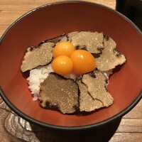 恵比寿 希鳥 - 