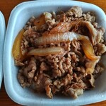 吉野家 - 料理写真:牛丼並￥460