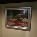 神楽坂 囲炉裏焼肉 祇園 - 