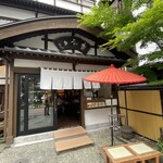 奈良屋 喫茶去 - 店頭雰囲気